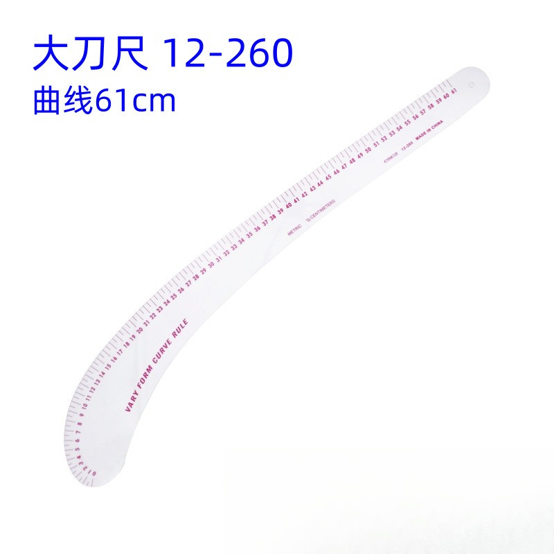 Sewing Gauge Ruler - Многофункциональная линейка для выкройки одежды 12-260
